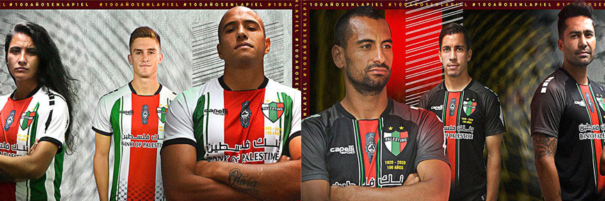 Camisetas Palestino Deportivo baratas 2019-2020